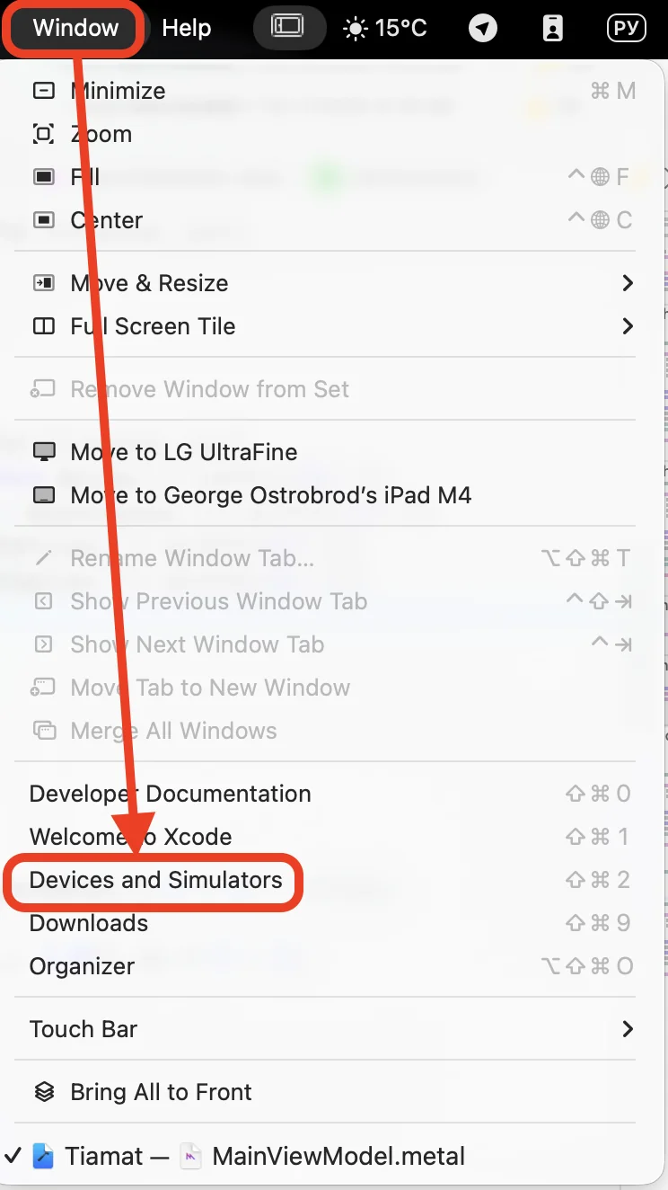 03. Devices and Simulators — figure 1